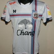 Away football shirt 2015 - ?