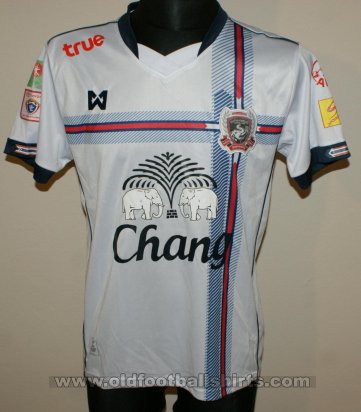 Suphanburi F.C. Away football shirt 2015 - ?
