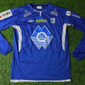 Home football shirt 2013 - 2014