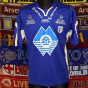 Home football shirt 2014 - 2015