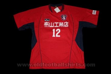 Antelope Shiojiri Home football shirt 2008
