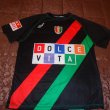 Extérieur Maillot de foot 2008 - 2009