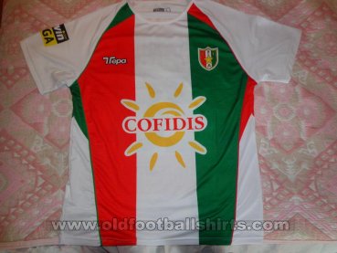 Estrela da Amadora Home football shirt 2007 - 2008