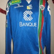 Home football shirt 2003 - 2004