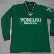 Unknown shirt type (unknown year)