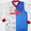 Home football shirt 1988 - 1989
