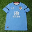 Goalkeeper football shirt 2020 - 2021