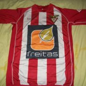 Home Maillot de foot 2007 - 2008