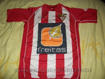 Aves Home football shirt 2007 - 2008