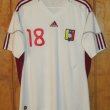 Μακριά φανέλα ποδόσφαιρου 2011 - 2012