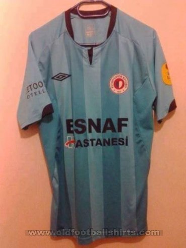 Fethiyespor Third football shirt 2013 - 2014