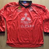 Home football shirt (unknown year)