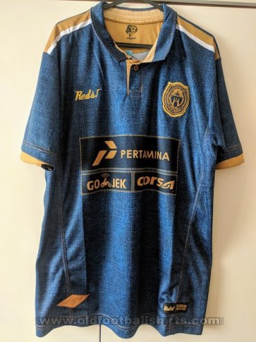 Persiba Bantul Away football shirt 2017 - ?