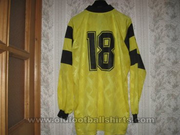 Niva Ternopol Away football shirt (unknown year)