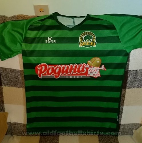 Niva Ternopol Home football shirt 2018 - 2019