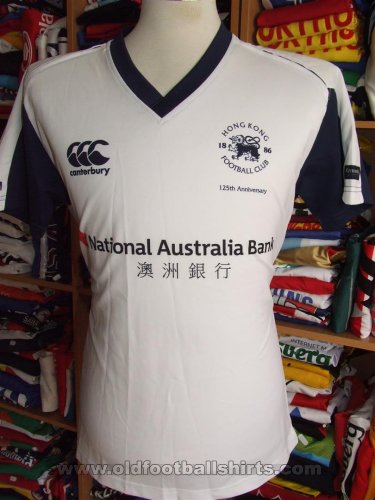 Hong Kong FC Home football shirt 2011