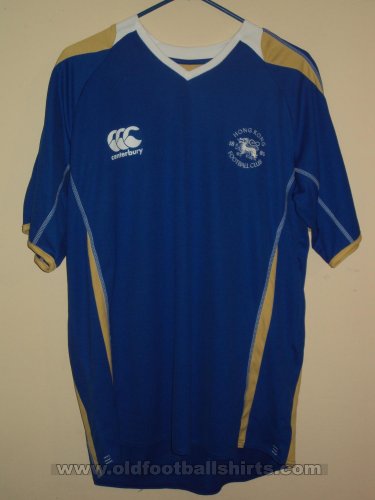 Hong Kong FC Home football shirt (unknown year)