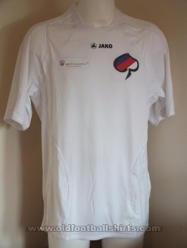 Sorbia Home football shirt 2012 - ?
