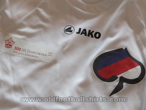 Sorbia Home football shirt 2012 - ?