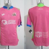 Third football shirt 2016 - 2017