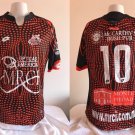 Home football shirt 2016 - 2017