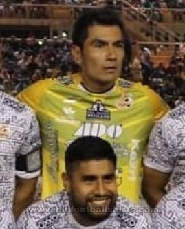 Alebrijes de Oaxaca Goalkeeper football shirt 2019 - 2020