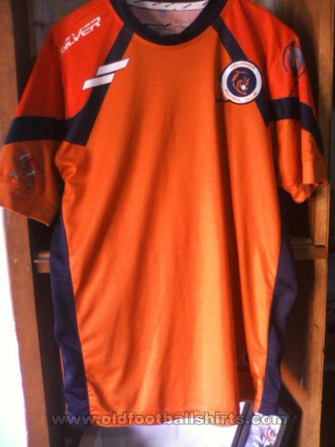 Delfines del Carmen Home football shirt 2013 - 2014