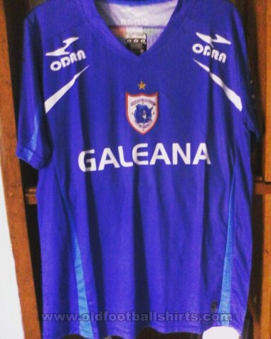 Ballenas Galeana Home football shirt 2014 - ?