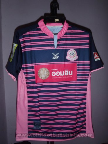 Chamchuri United Выездная футболка 2012