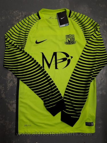 Southend United Goalkeeper football shirt 2017