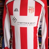 Home football shirt (unknown year)