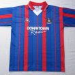 Home football shirt 1995 - 1996