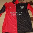 Away football shirt 1996 - 1997