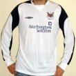 Away football shirt 2007 - 2008