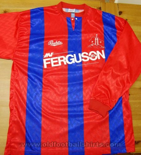 Ards Home football shirt 1992 - ?