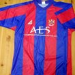 Home football shirt 2002 - ?