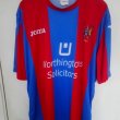 Home football shirt (unknown year)