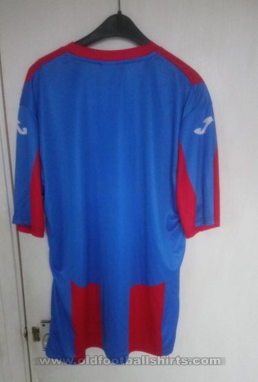 Ards Home football shirt (unknown year)