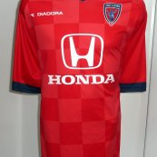 Home football shirt 2016