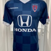 Home football shirt 2016 - ?