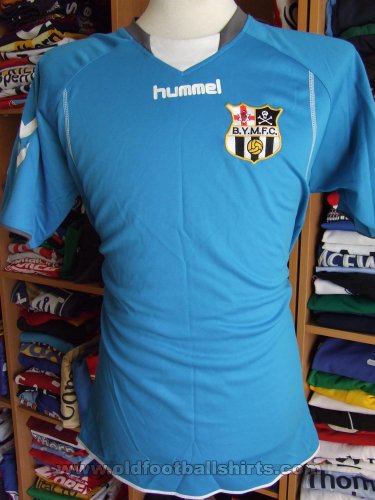 Ballymacash Young Men Football Club Maglia da trasferta maglia di calcio (unknown year)