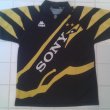 Third football shirt 1995 - 1996