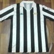 Home football shirt 1992 - 1994