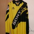 Goalkeeper football shirt 1996 - 1997