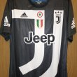 Training/Leisure football shirt 2017 - 2018