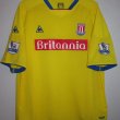Away football shirt 2008 - 2009