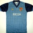 Away football shirt 1983 - 1986