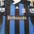 Away football shirt 2011 - 2012