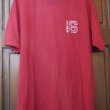 Allenamento/Leisure maglia di calcio (unknown year)