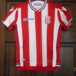 Home football shirt 2017 - 2018